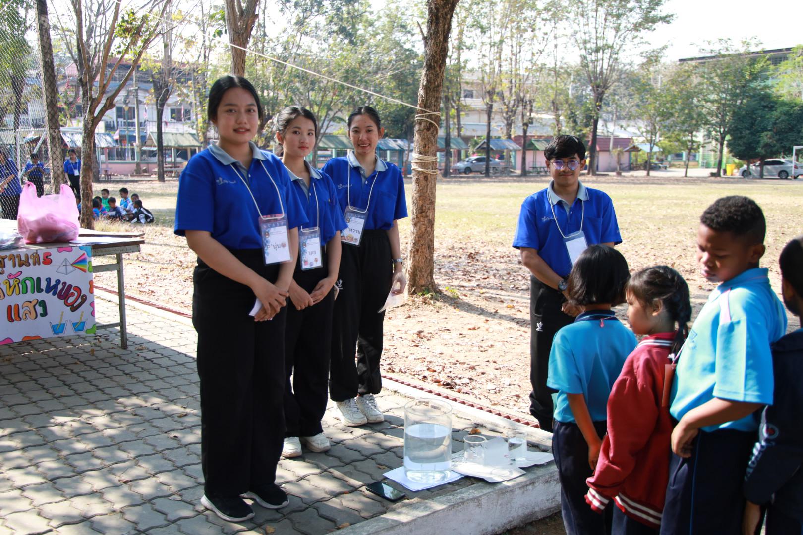 146. วันที่ 27 มกราคม 2569 โปรแกรมวิชาวิทยาศาสตร์ทั่วไป ได้จัดค่ายสเต็มศึกษาให้กับนักเรียนชั้นประถมศึกษาปีที่1-6 ณ โรงเรียนอนุบาลคลองขลุง จ.กำแพงเพชร